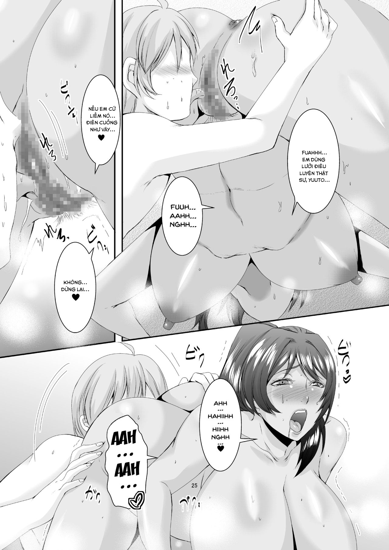 Đọc truyện hentai Oku-sama wa Moto Yariman - Chap 2