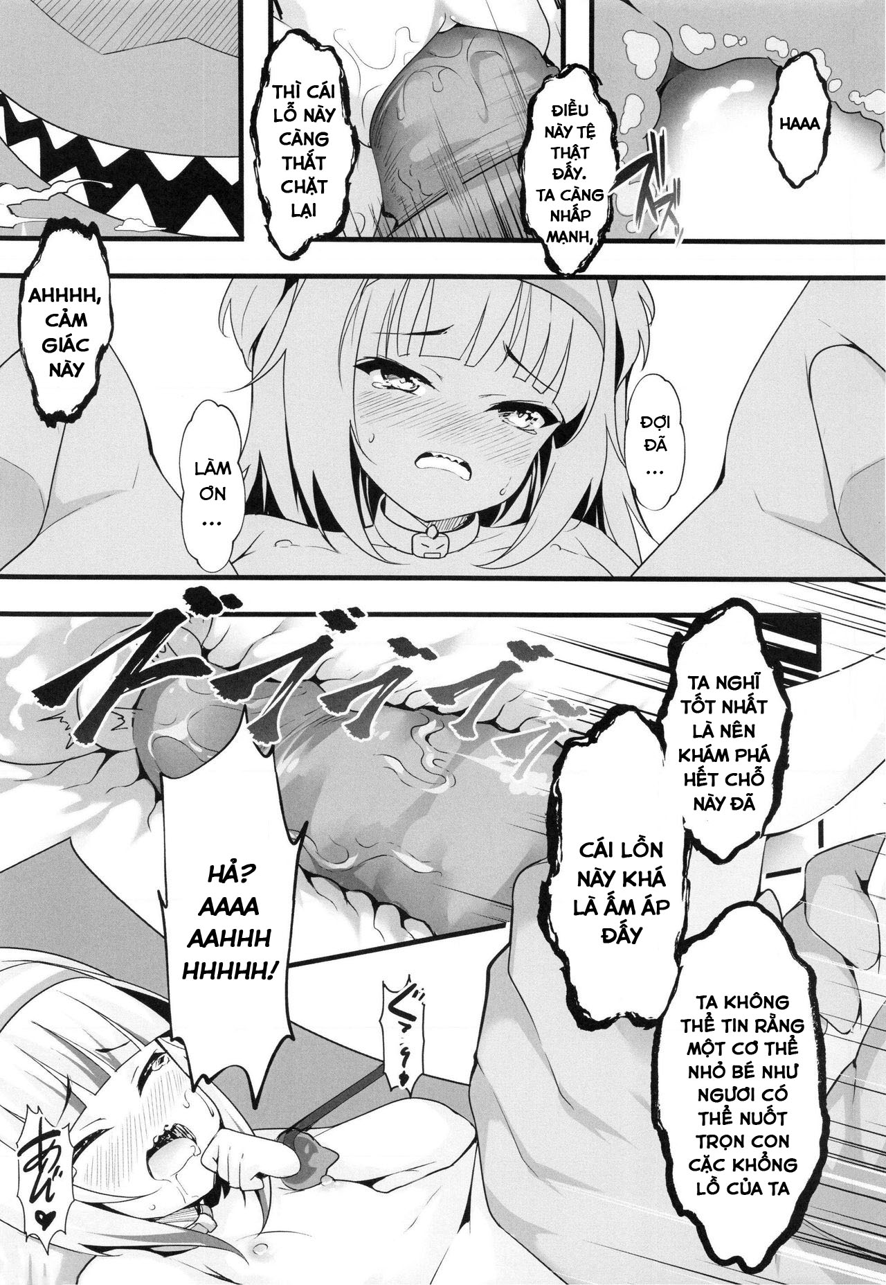 Đọc truyện hentai Cùng đổ mồ hôi nào - Oneshot