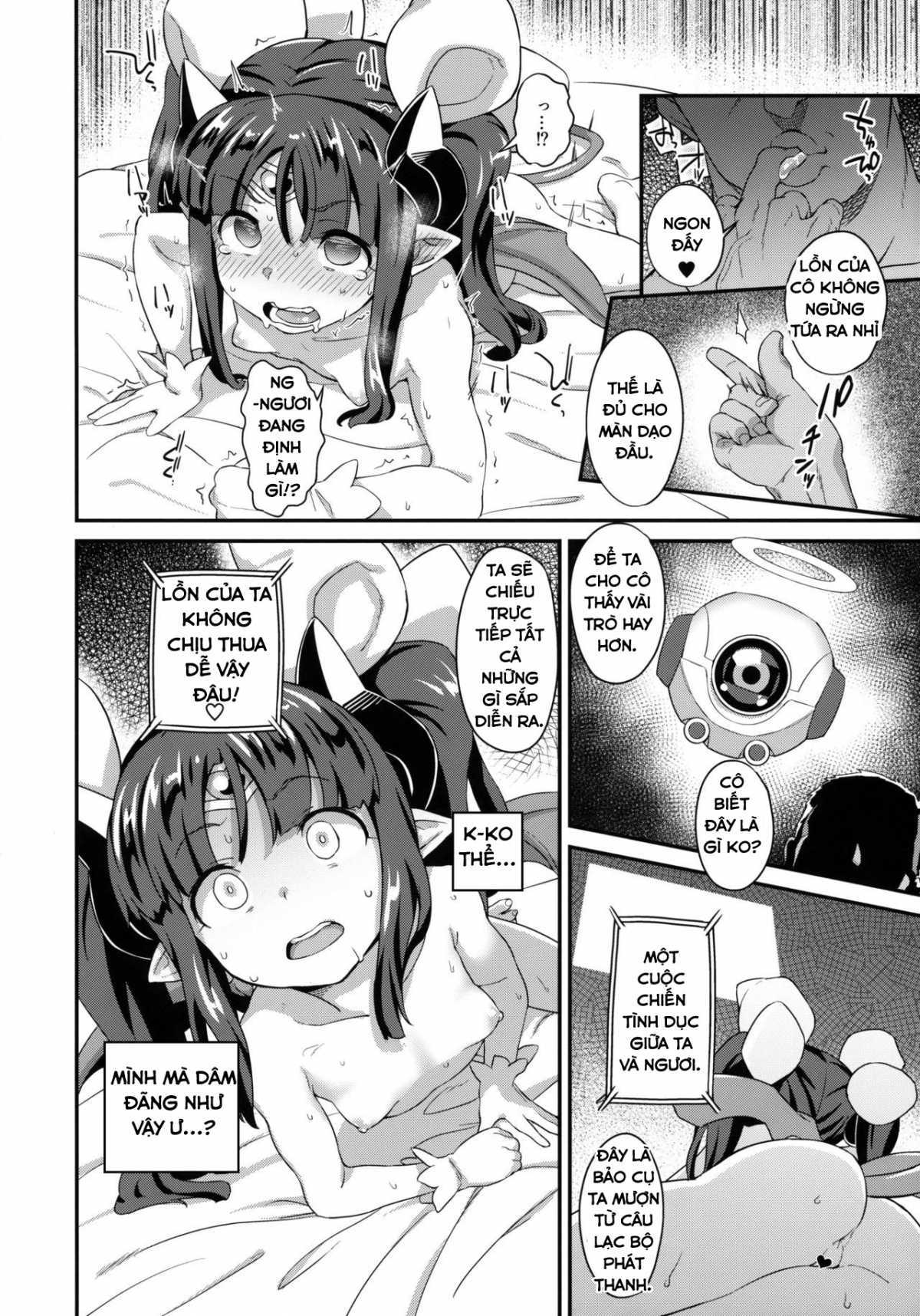 Đọc truyện hentai Mahou Shoujo Kyousei Zecchou 2 - Chap 2