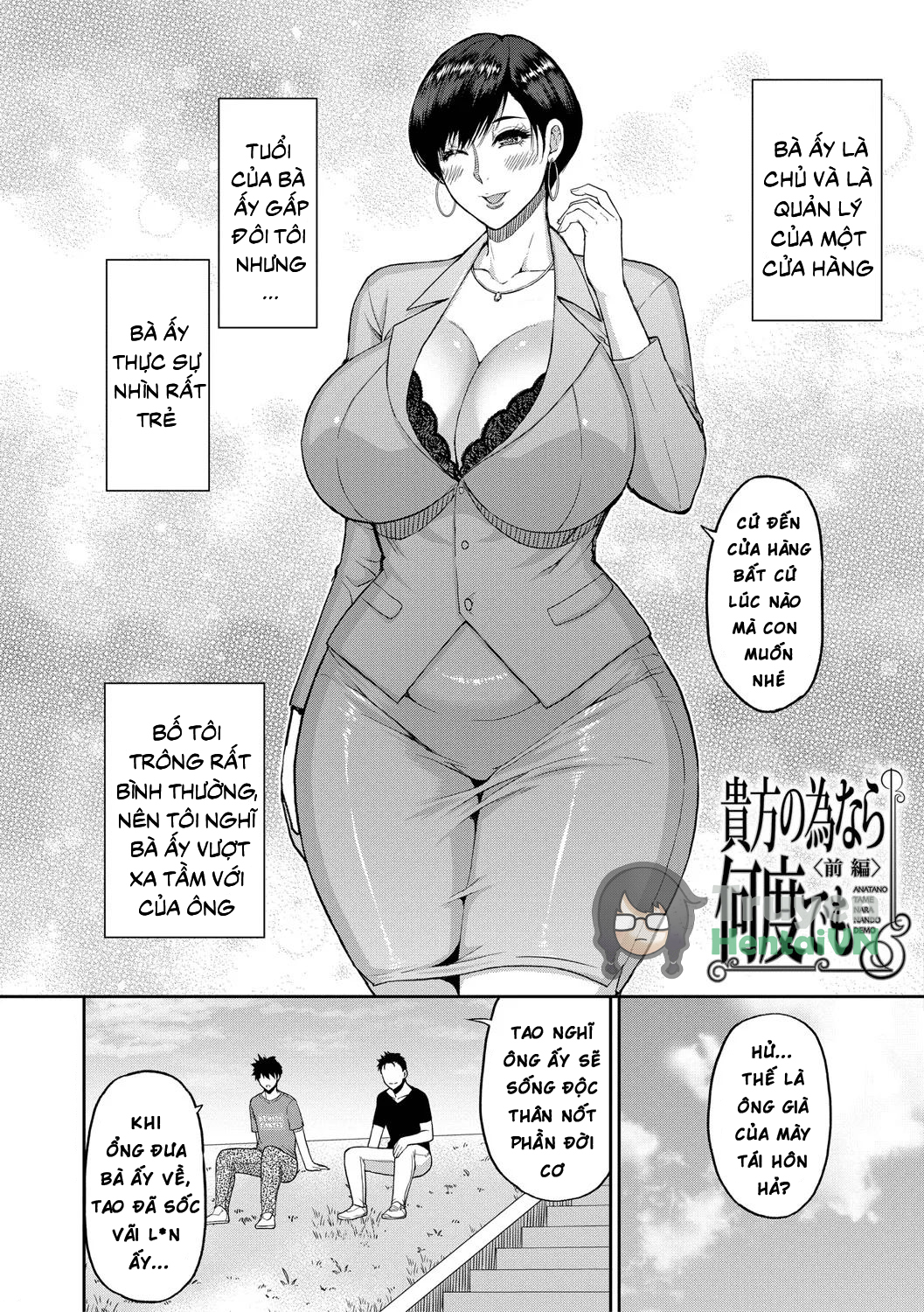 Đọc truyện hentai Iiwa, Watashi no Karada Suki ni Shite Ch.1-4 - Chap 1
