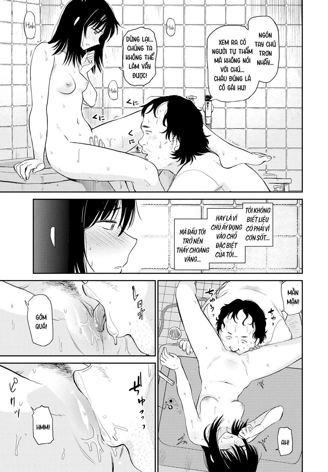 Đọc truyện hentai Cháu gái bị sốt - Oneshot