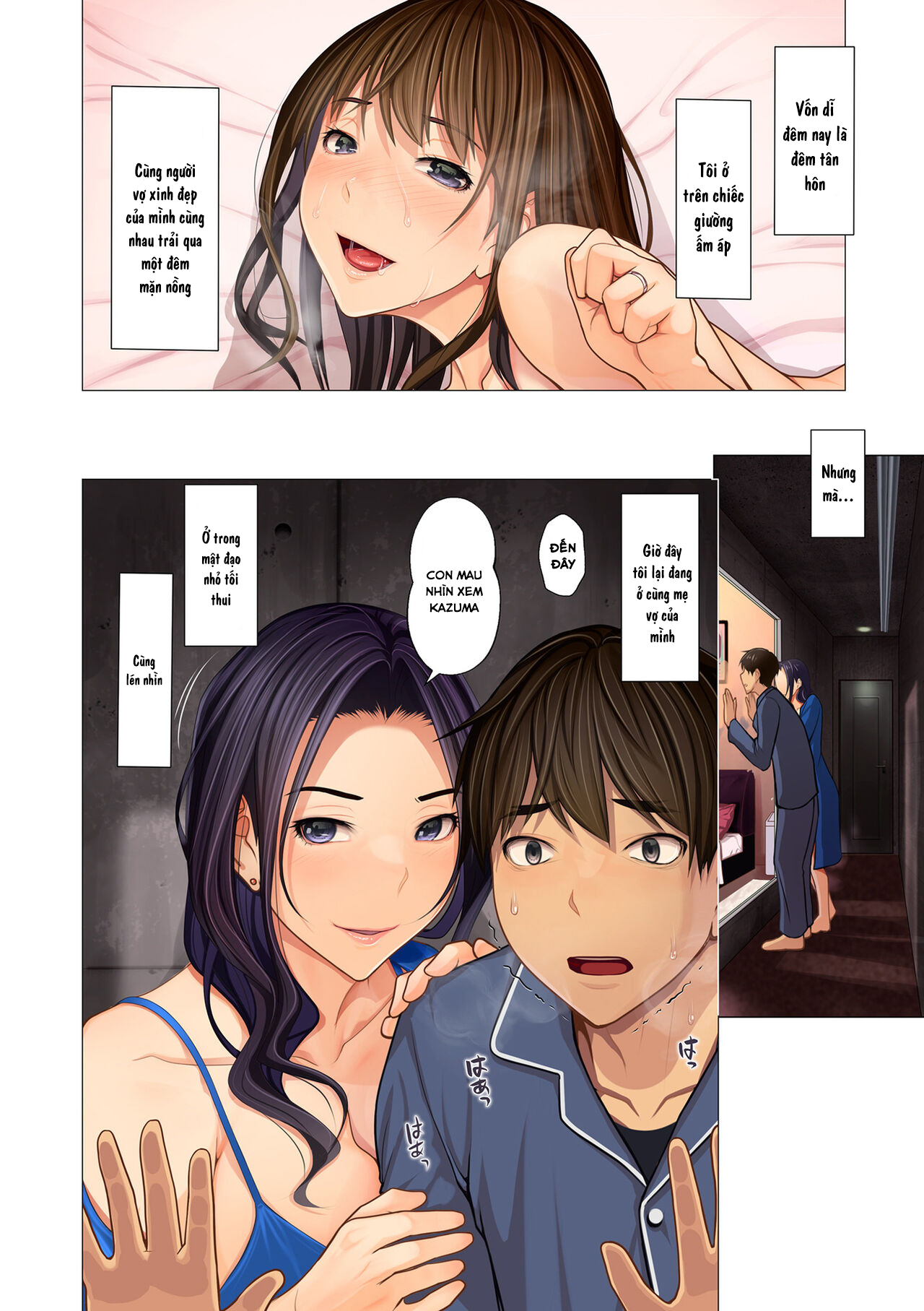 Đọc truyện hentai Fugou Ichizoku no Muko - Chap 1