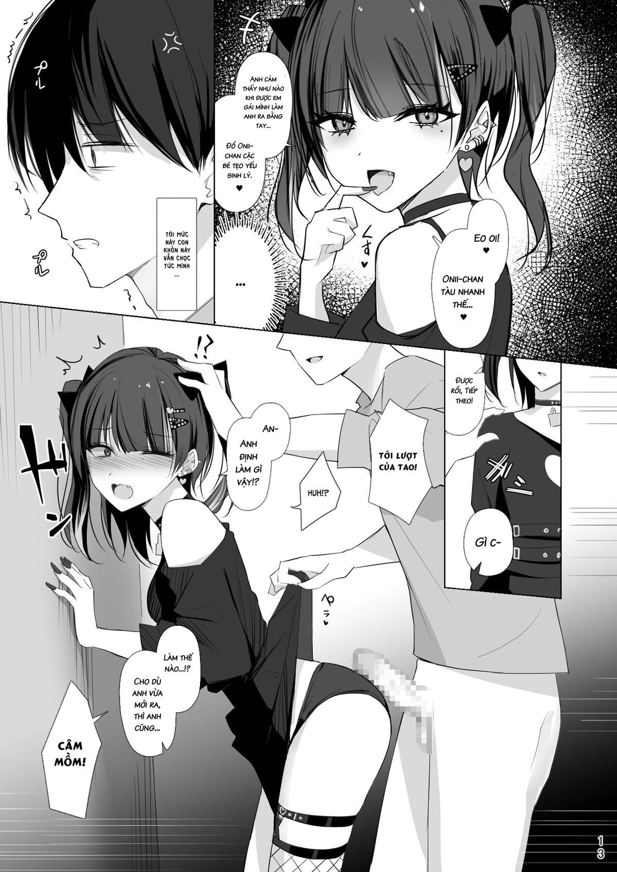 Đọc truyện hentai Cô em gái Ririno-chan xấc xược - Oneshot
