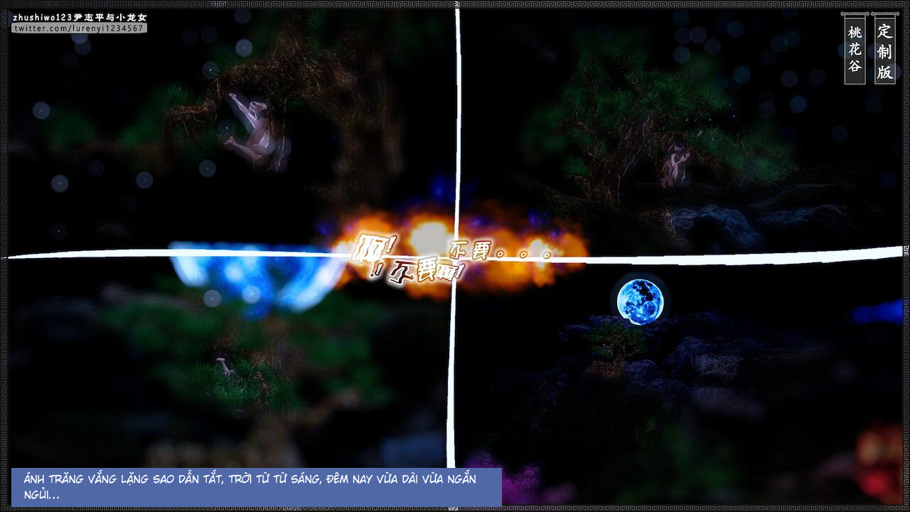 Đọc truyện hentai Doãn Chí Bình và Tiểu Long Nữ - Chap 2.2