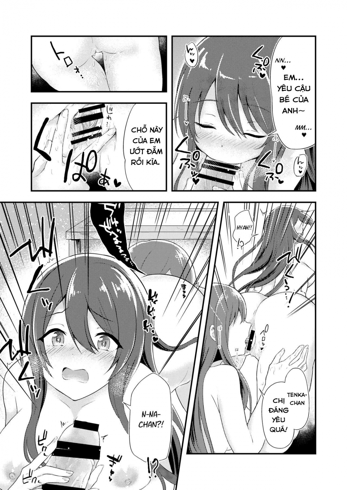 Đọc truyện hentai Sự quyến rũ của cặp song sinh - Oneshot