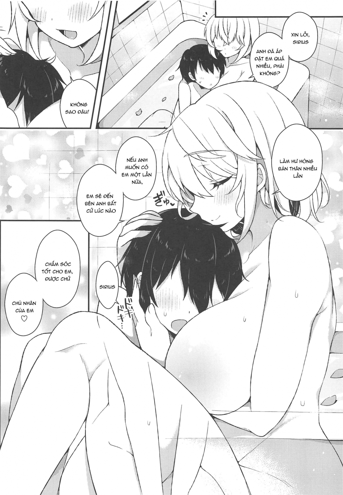 Đọc truyện hentai Atatame Jouzu no Sirius-san Kai (Azur Lane) - Oneshot