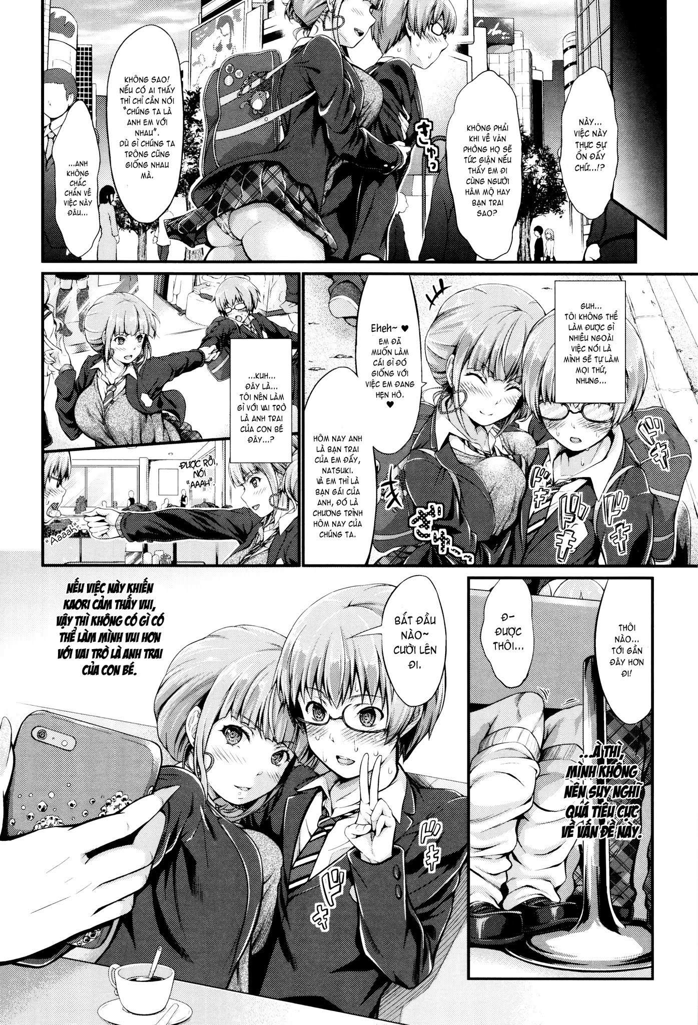 Đọc truyện hentai Wet Lips - Chap 1