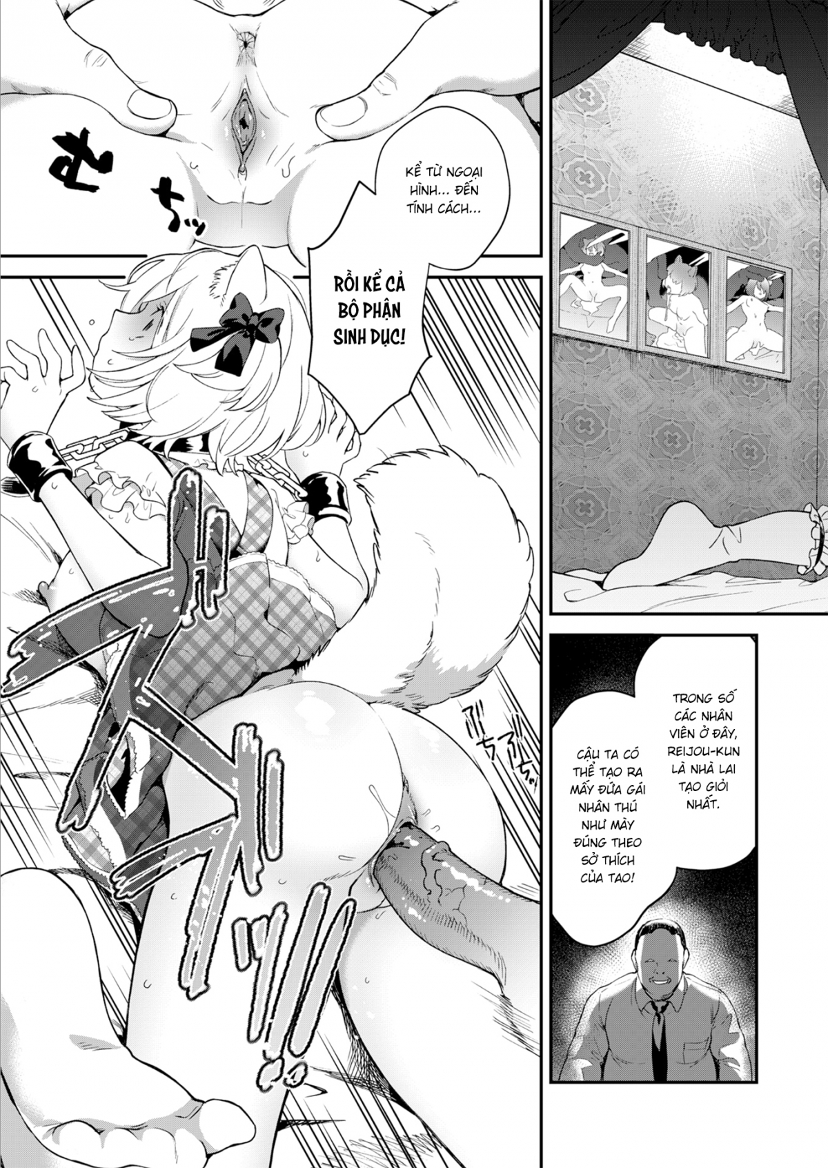 Đọc truyện hentai Puppy's Rondo - Chap 1