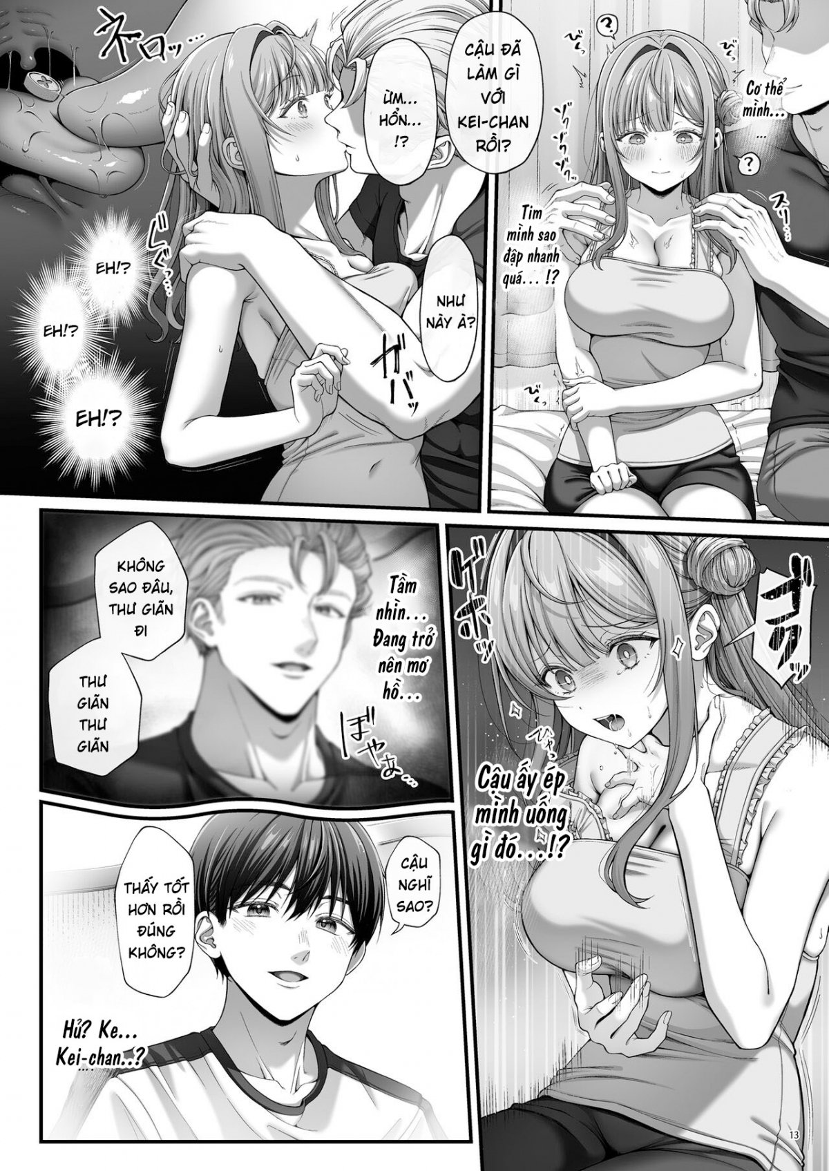 Đọc truyện hentai Mùi hương bí ẩn của trinh nữ - Oneshot