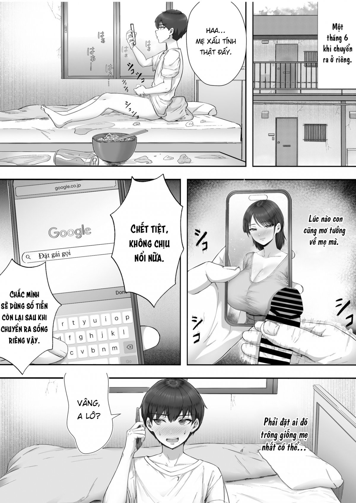 Đọc truyện hentai DeliHeal Yondara Gachi no Kaa-chan ga Kita Hanashi. - Oneshot