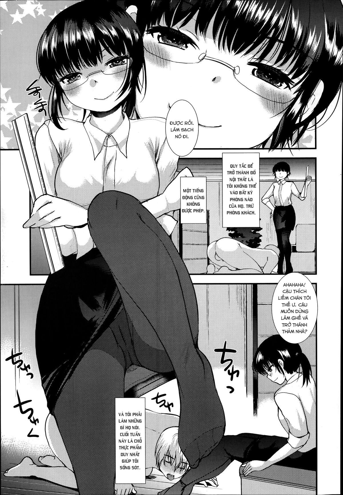 Đọc truyện hentai Kyouyuu Kagu - Oneshot