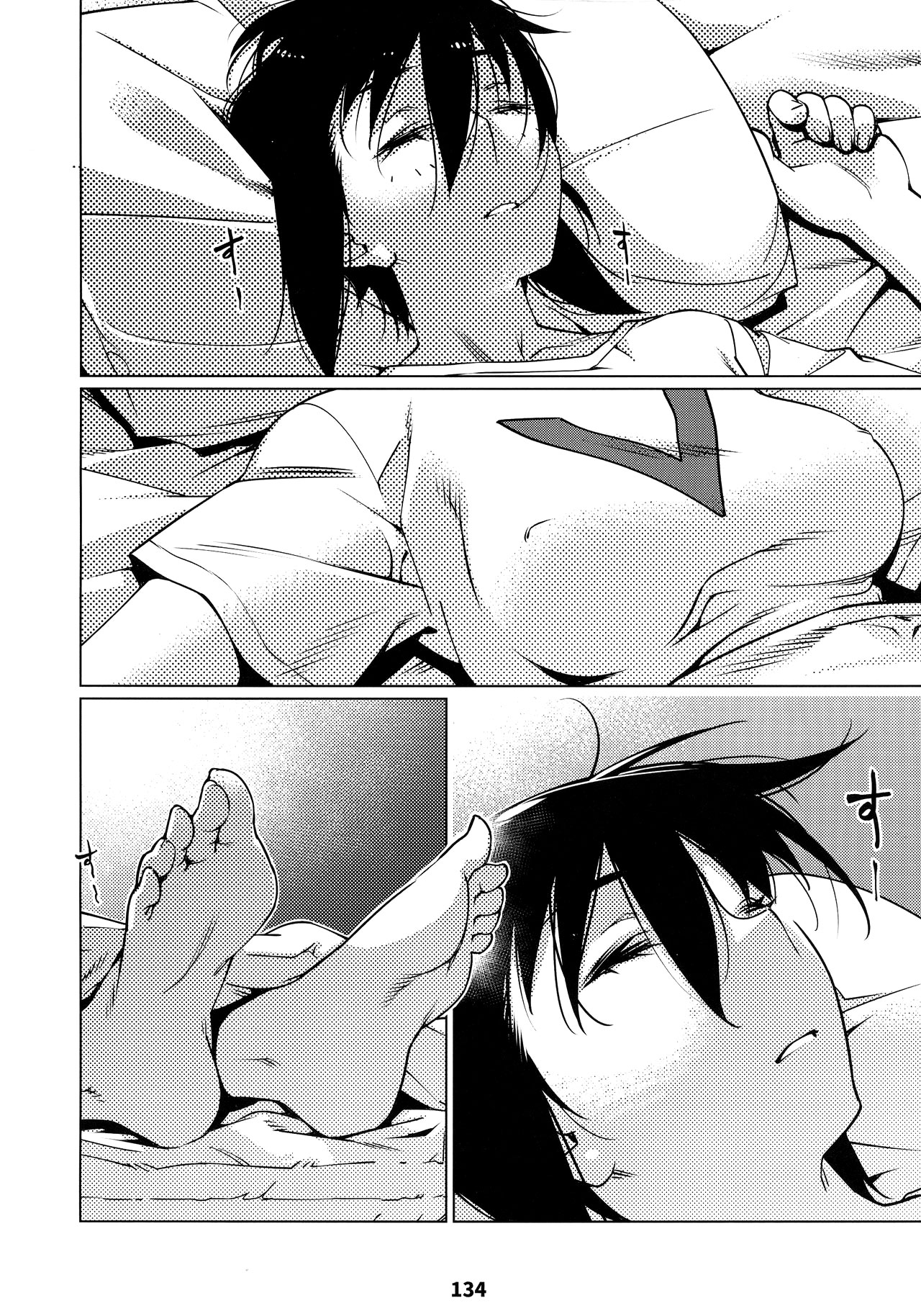 Đọc truyện hentai Otonano Omochiya (Hirokawa) - Chap 11