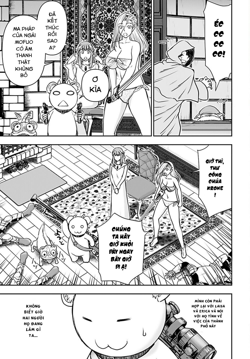 Đọc truyện hentai Xạ thủ mềm mại của Nữ chiến binh - Chap 17