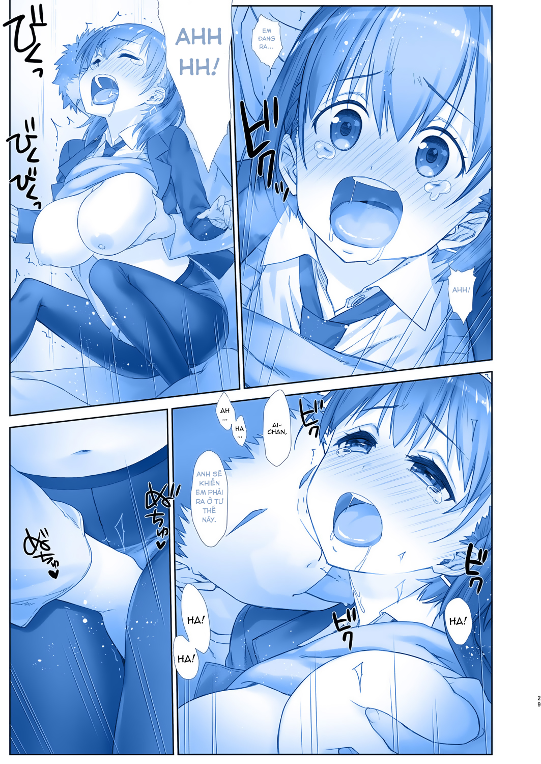 Đọc truyện hentai Shuumatsu no Tawawa 6 SIDE STORY - Oneshot
