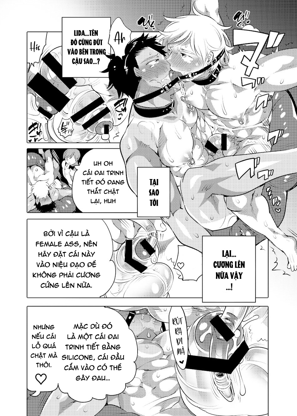 Đọc truyện hentai Tổng hợp truyện của tác giả Honey QP (Inochi Wazuka) - Chap 1