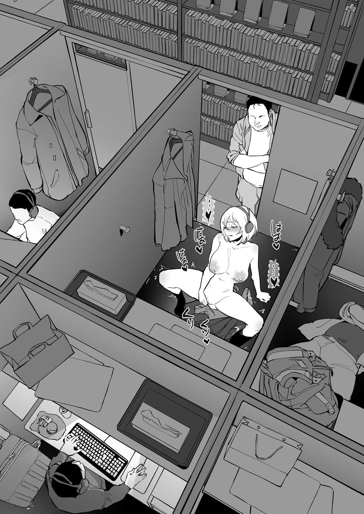 Đọc truyện hentai Tổng hợp truyện ngắn vẽ bởi Poriuretan - Chương 7: Nekafe