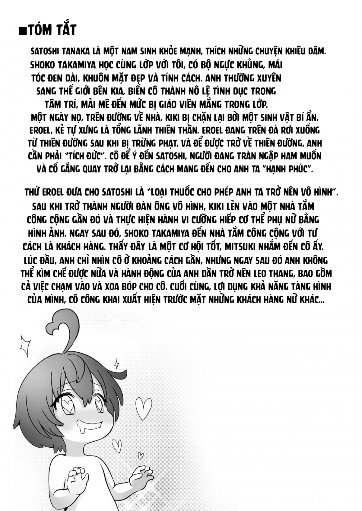 Đọc truyện hentai Sau khi có được khả năng tàng hình, tôi có thể làm bất cứ việc gì với một bạn nữ xinh đẹp nhất trường! - Oneshot