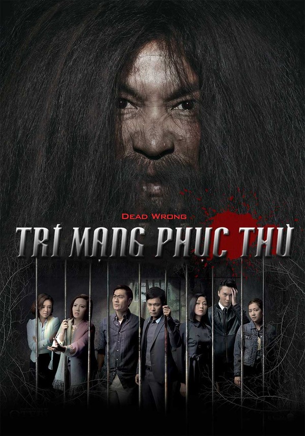 Trí Mạng Phục Thù