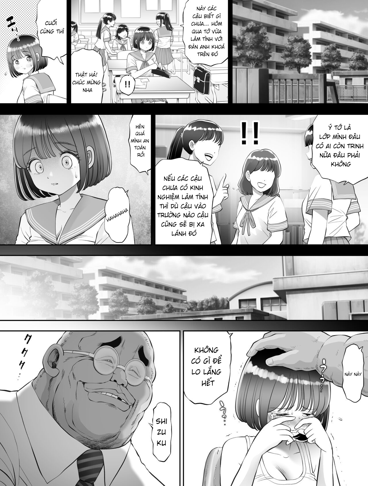 Đọc truyện hentai Watashi wa Maiban Guro Chin Katei Kyoushi ni... Tanetsuke Saretemasu - Chap 1