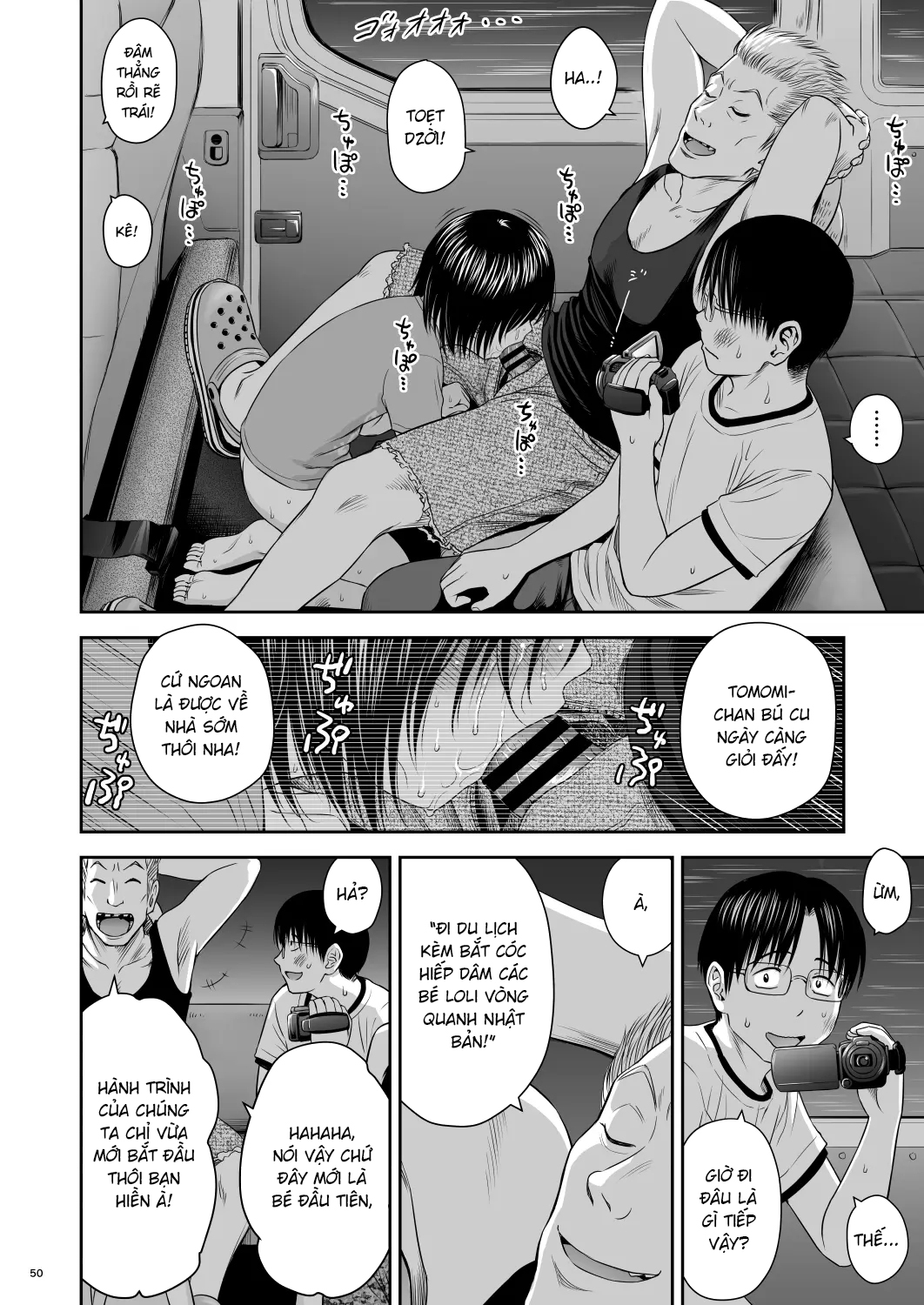 Đọc truyện hentai One Piece - Oneshot?!