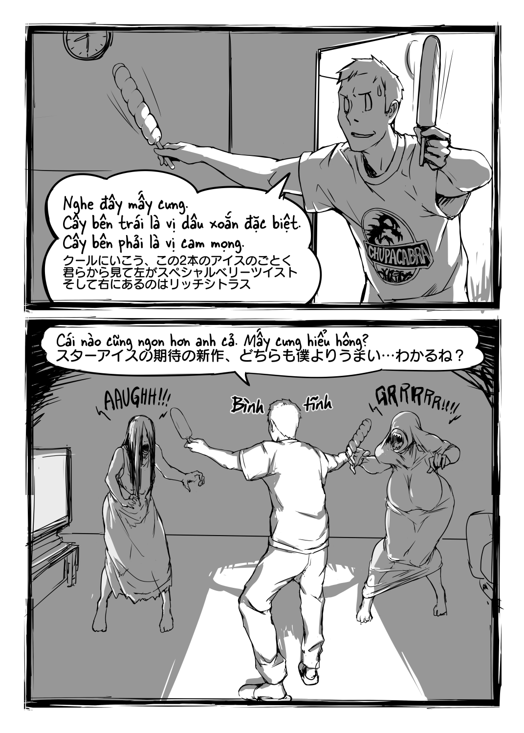 Đọc truyện hentai Ma Với Chả Cỏ - Chap 1