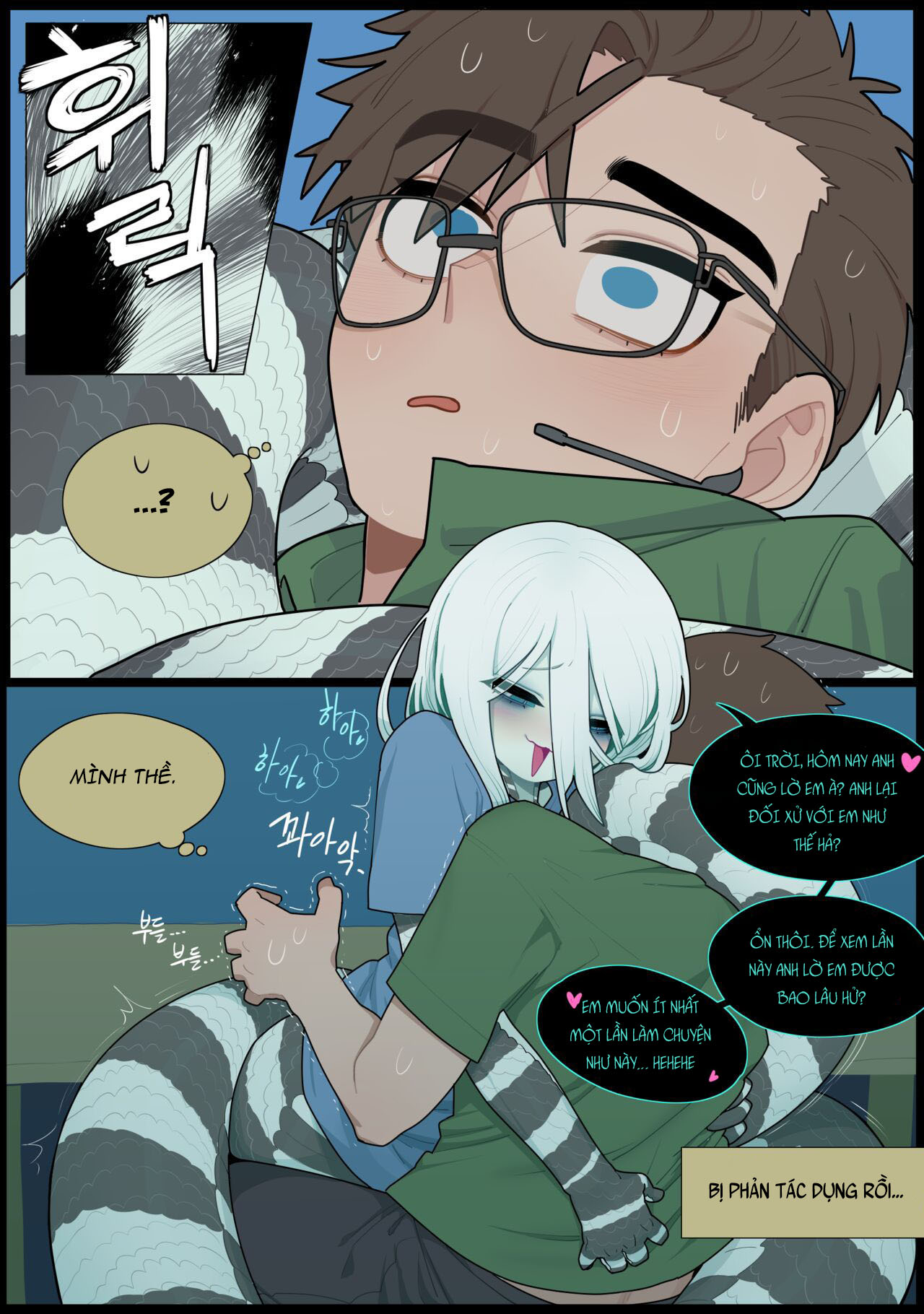 Đọc truyện hentai Digestion - Chap 1