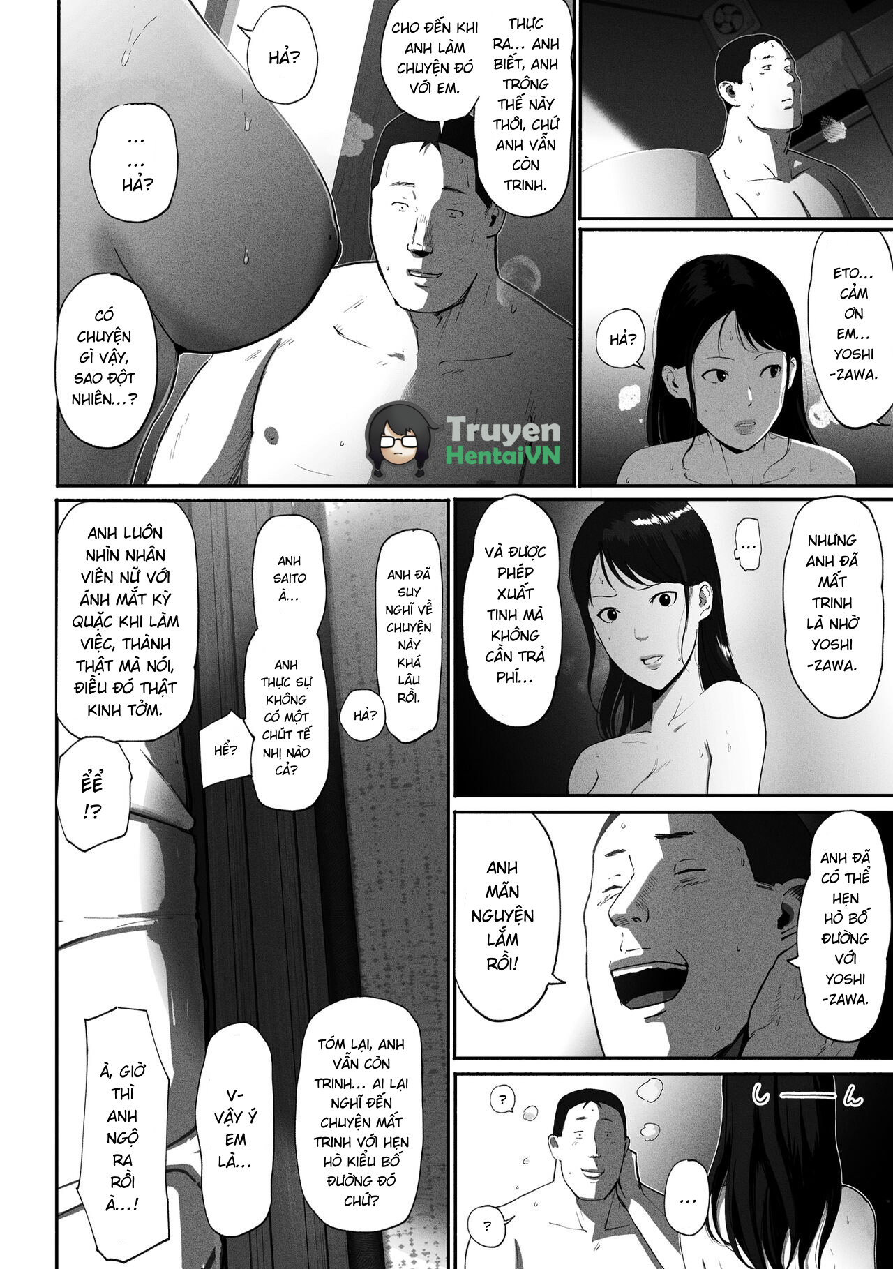 Đọc truyện hentai SinMama Papakatsu ~Shokuba no Joshi to Appli de Deattara~ - Oneshot