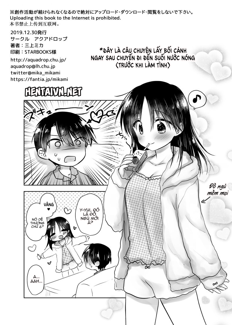 Đọc truyện hentai Pajama Sex - Oneshot