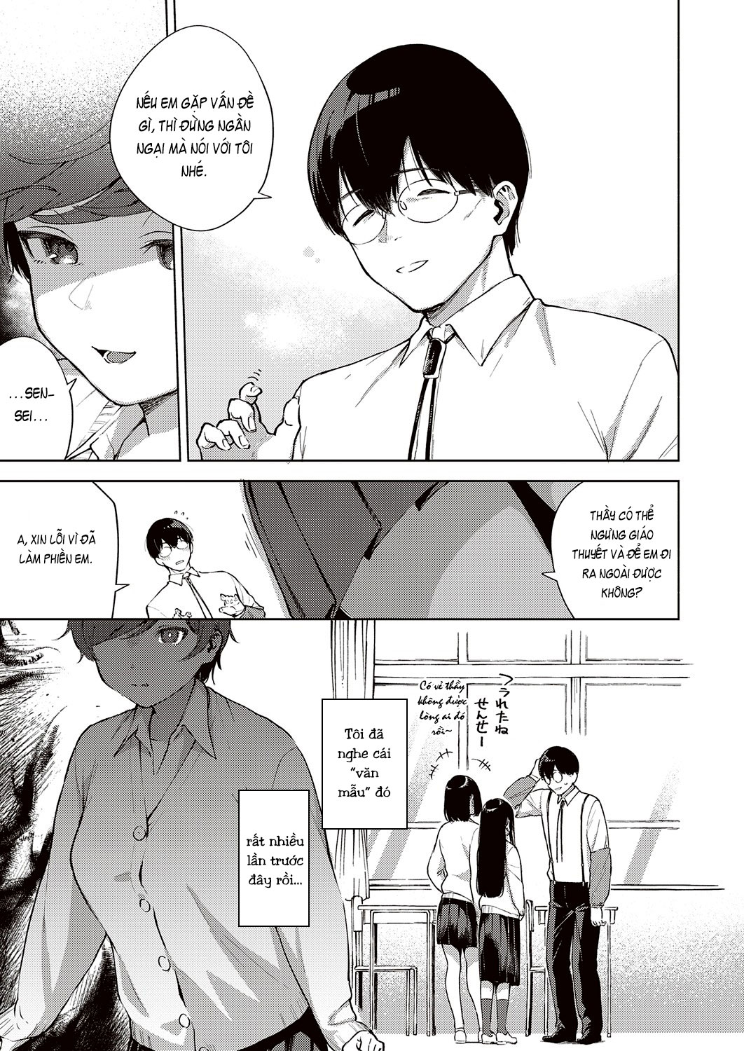 Đọc truyện hentai Hana ga Futatabi Saku Koro ni - OneShot