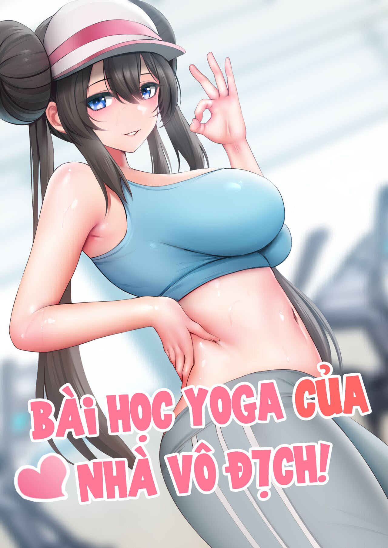 Đọc truyện hentai Bài học yoga của nhà vô địch - Oneshot