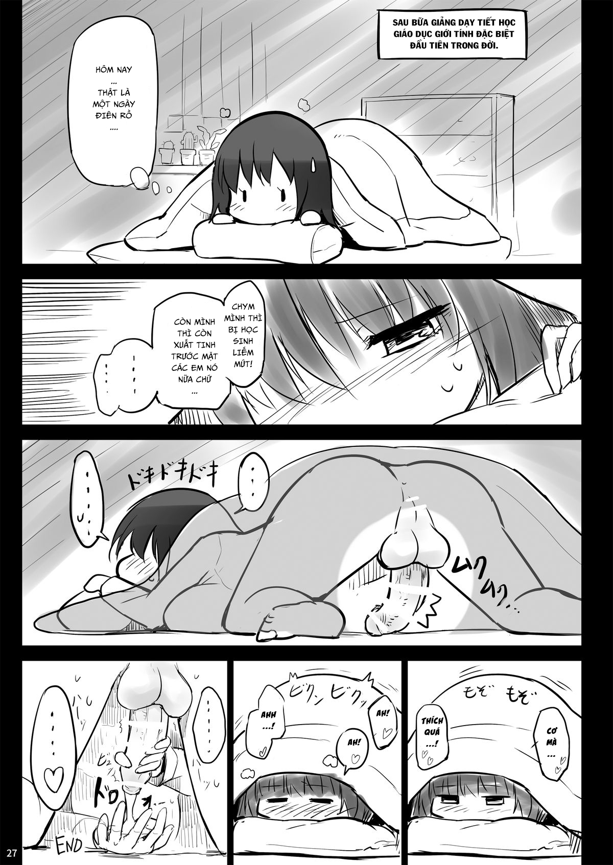 Đọc truyện hentai Futanari Teacher - Oneshot