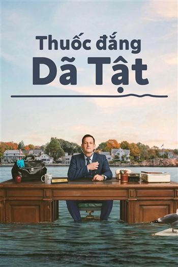 Thuốc Đắng Dã Tật