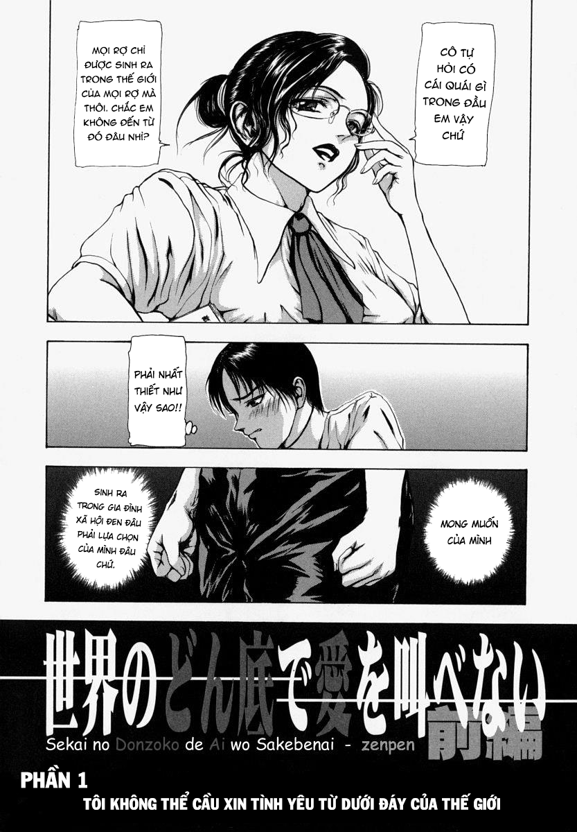 Đọc truyện hentai Sekai no Donzoko de Ai wo Sakebenai - Chap 1