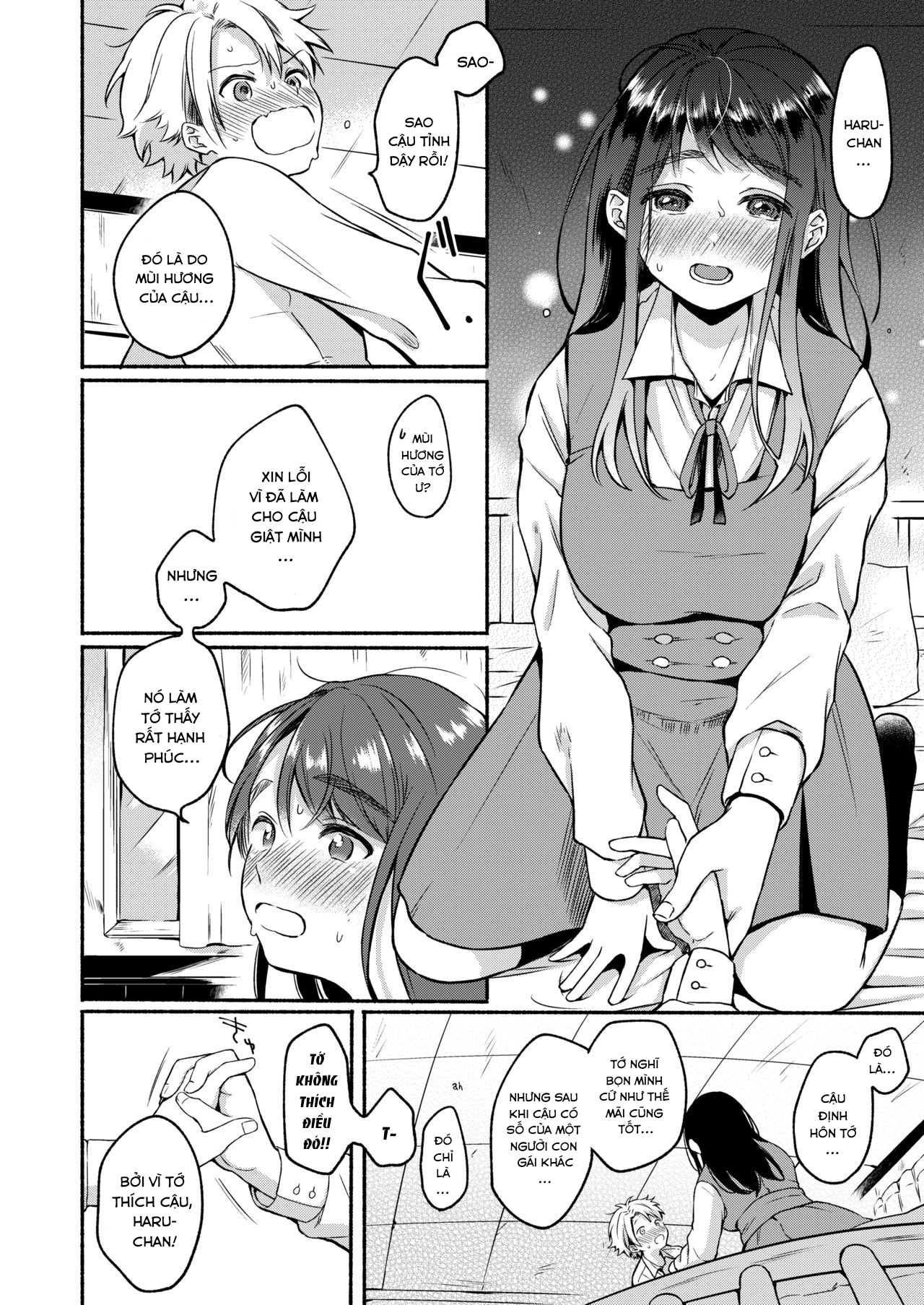 Đọc truyện hentai Uso Yume 30-centi - Oneshot - Có che