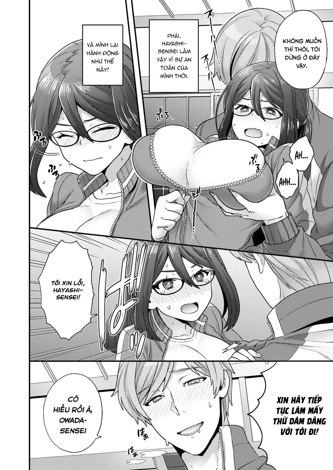 Đọc truyện hentai Secret Night Watch - Oneshot