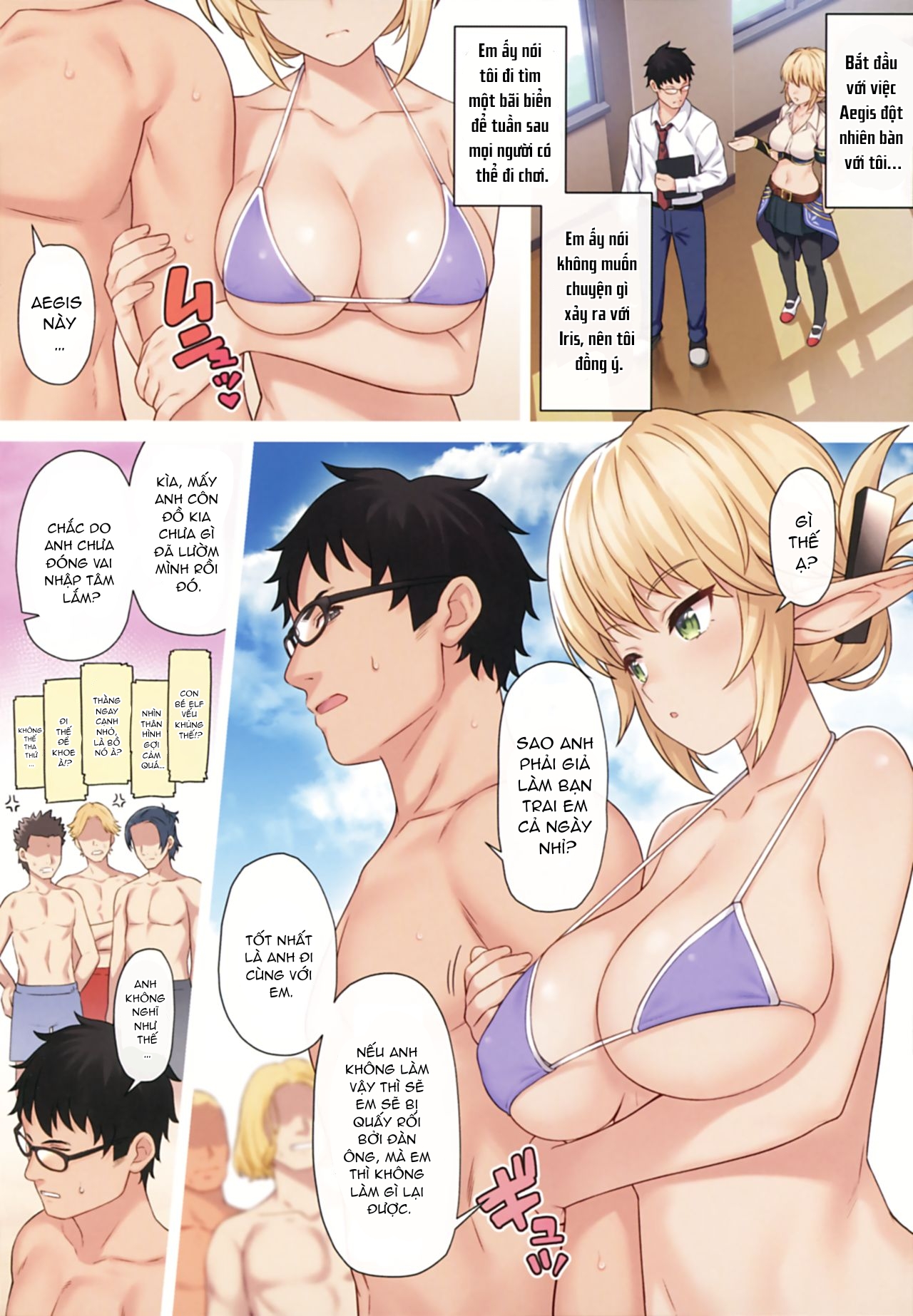 Đọc truyện hentai Enjo Kouhai - Chap 9