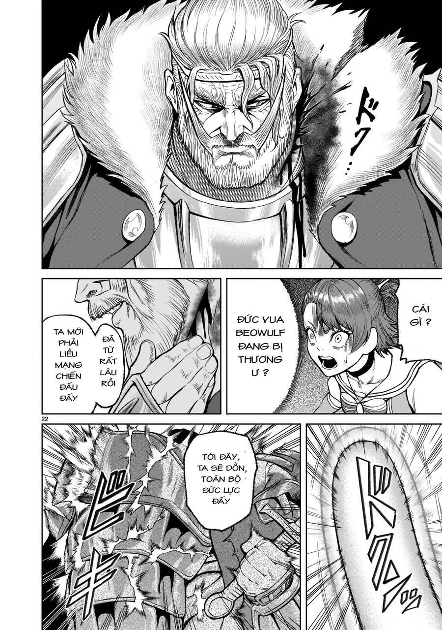 Đọc truyện hentai Vườn hoa hồng Saga - Chap 27: Thân mình làm kiếm ～Metamorphose～