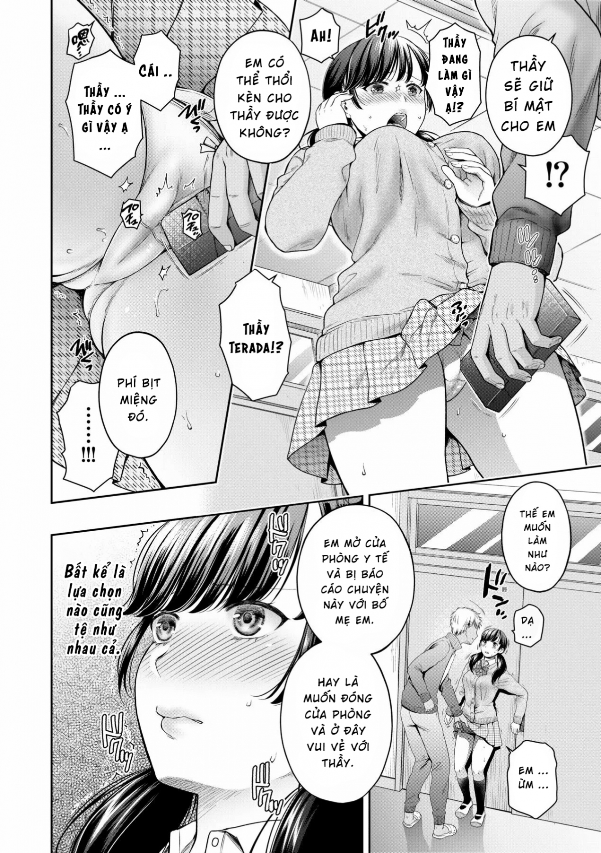 Đọc truyện hentai Henyousuru Oyako Etsuraku ni Mezameru Saori, Yokubou ni Ochiru Nanami - Chap 1