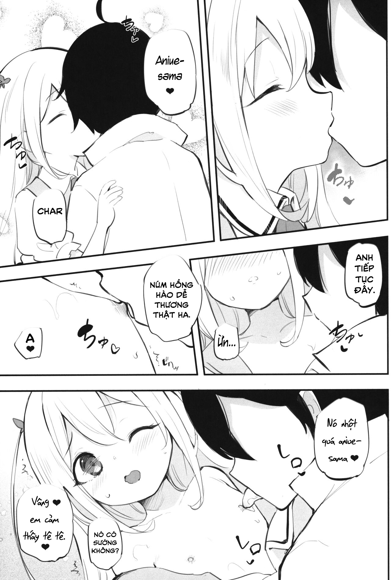 Đọc truyện hentai Em gái tôi có thực sự là người dễ thương nhất không? - Oneshot