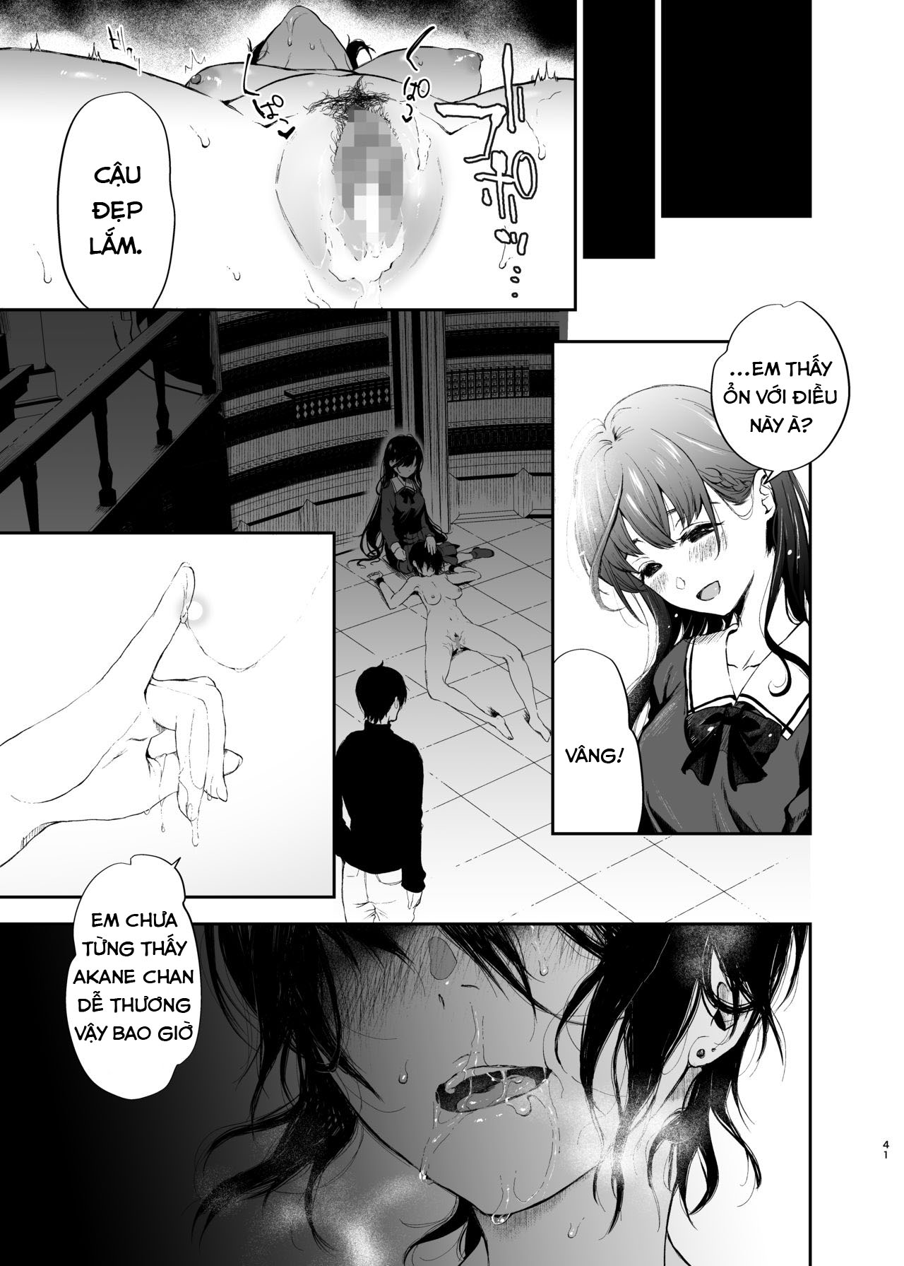 Đọc truyện hentai Jorougumo no Hanazono - Oneshot