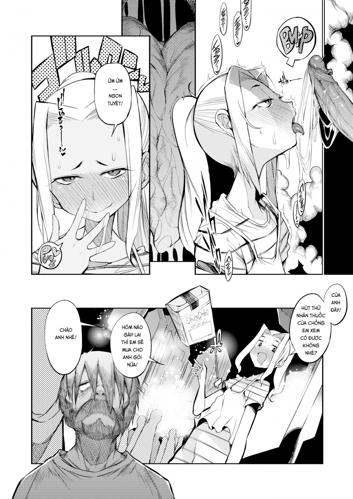 Đọc truyện hentai Anh Phò! - Oneshot