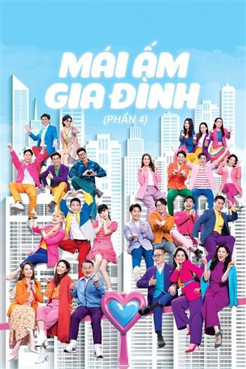 Mái Ấm Gia Đình IV 2574 - 2703