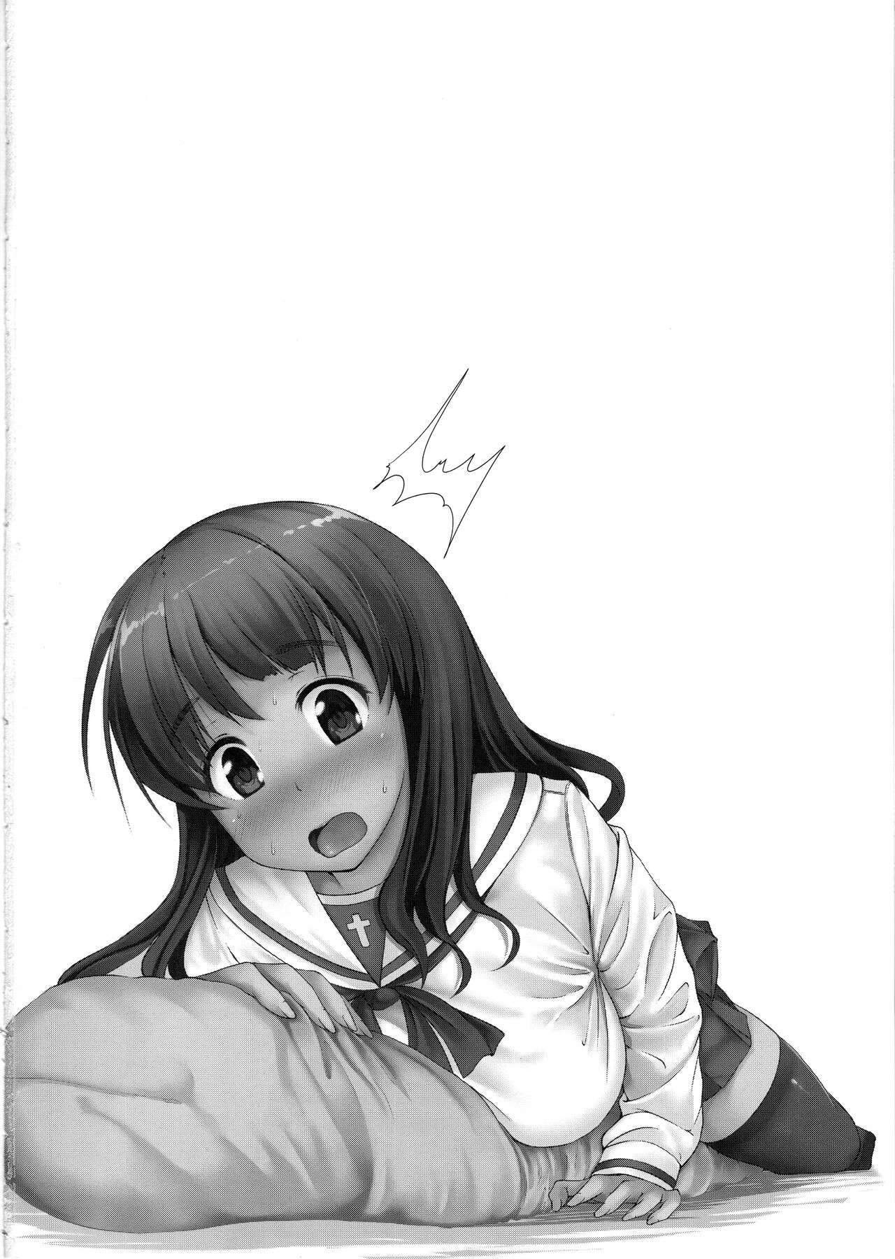 Đọc truyện hentai Kế hoạch tăng sức hút của Takebe Saori - Chap 1