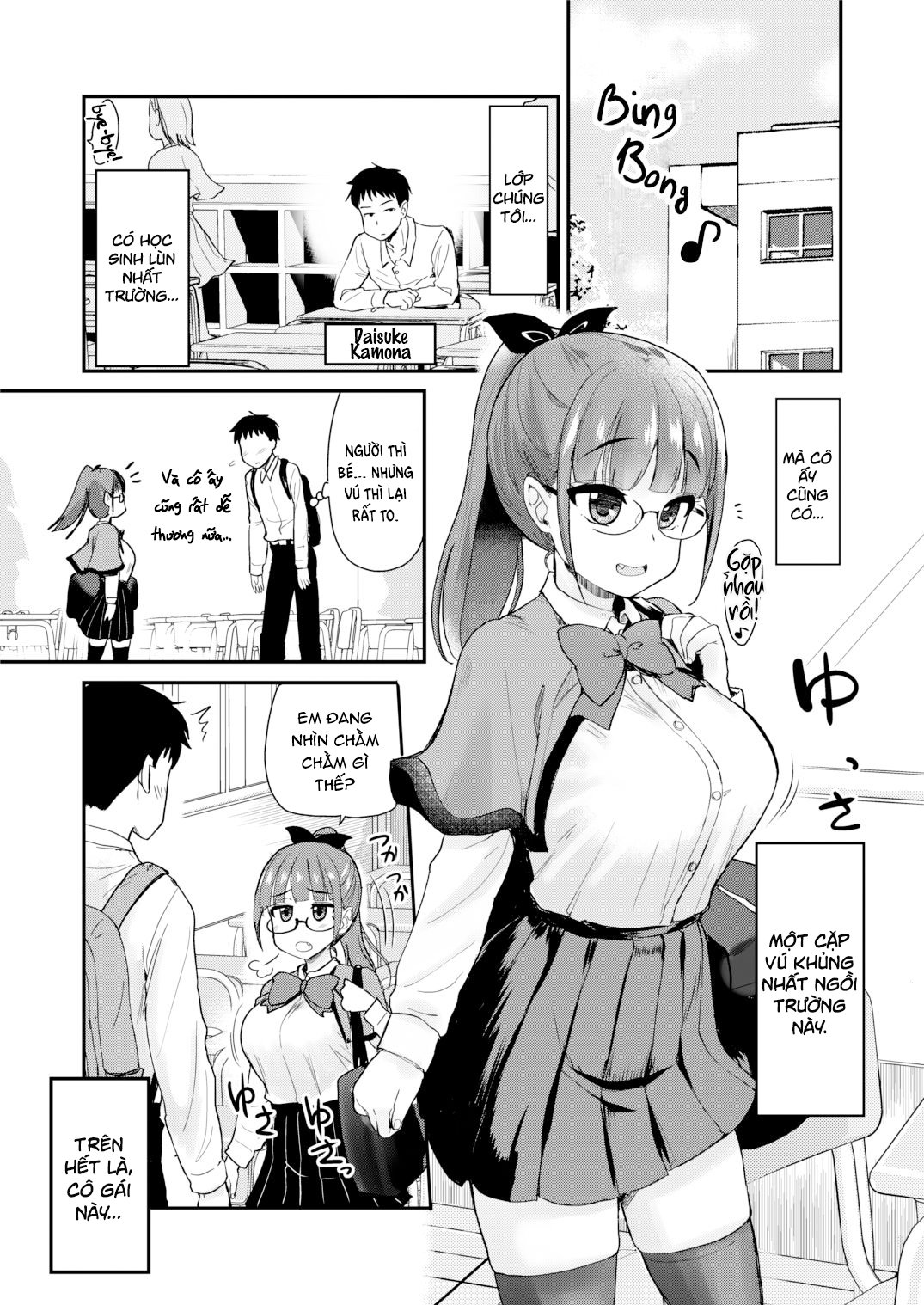 Đọc truyện hentai Mẹ kế và chị gái - Chap 1