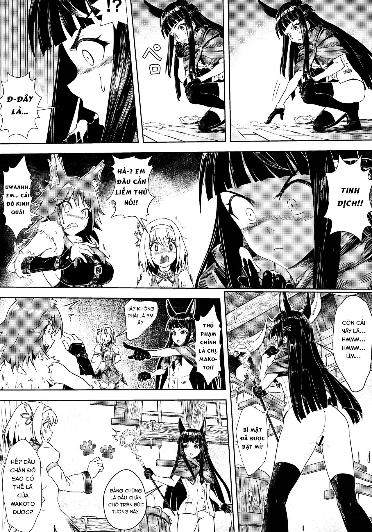 Đọc truyện hentai Outo no Meitantei Inyuu no Sanjuushi - Oneshot
