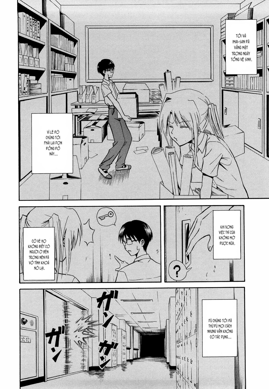 Đọc truyện hentai Pink Secret Room - Oneshot