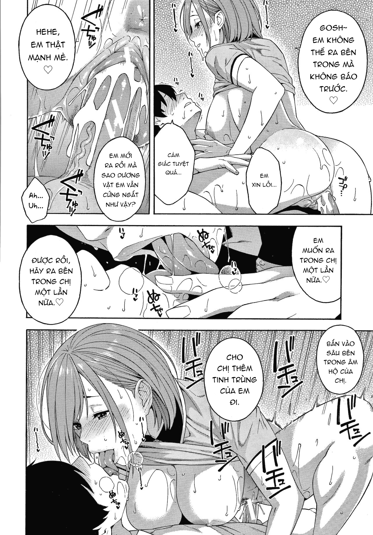 Đọc truyện hentai Một ngày đáng nhớ - Oneshot