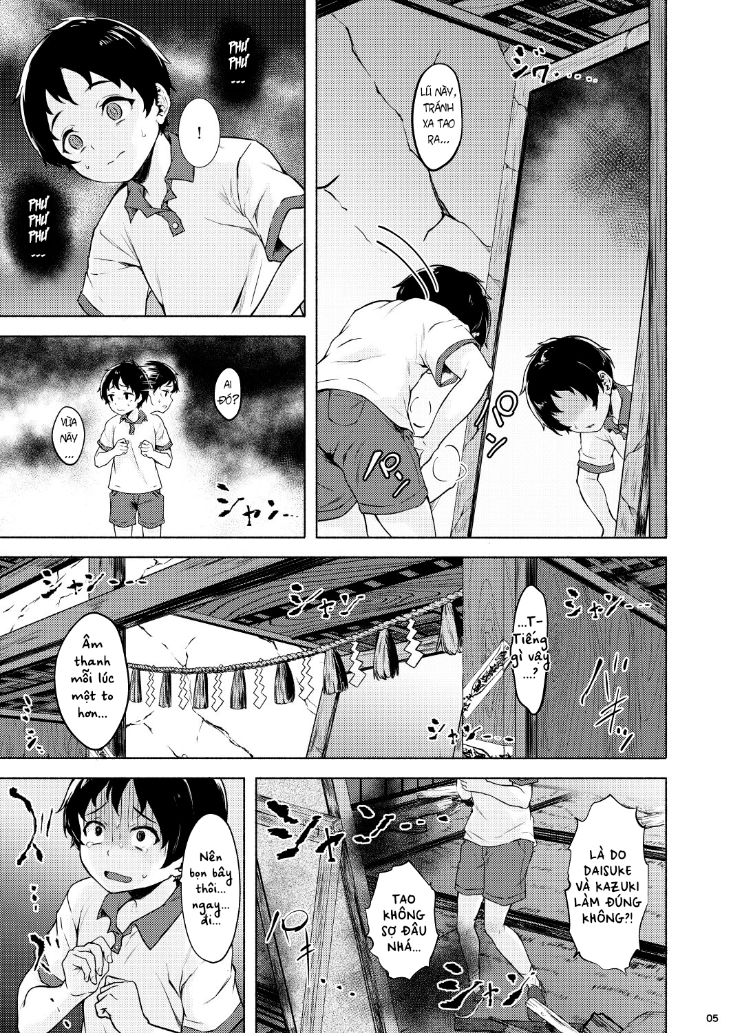 Đọc truyện hentai Cậu bé và Ma nữ - Oneshot