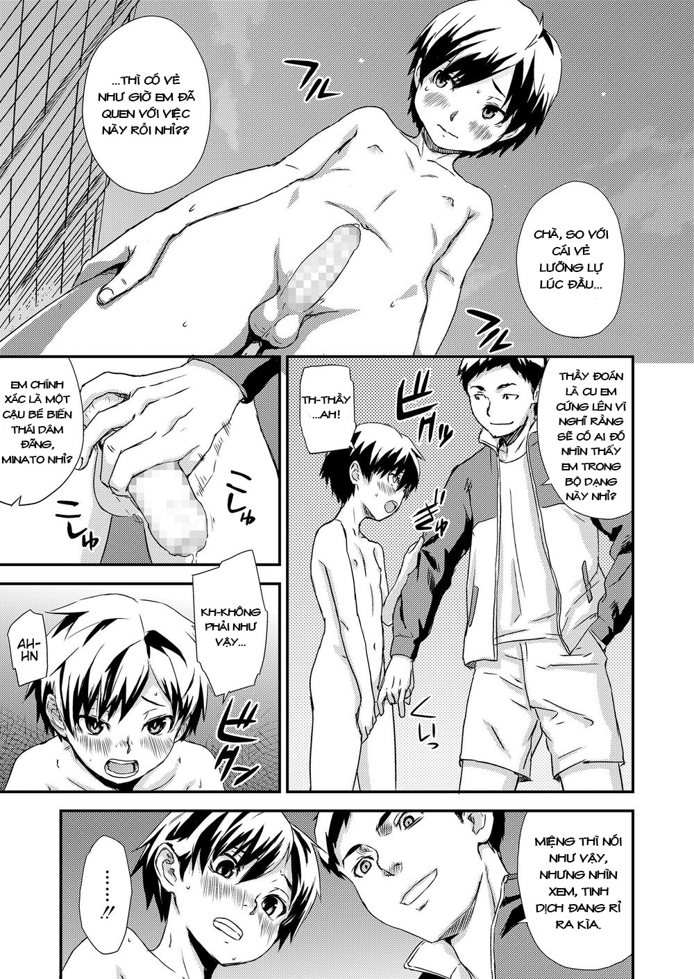 Đọc truyện hentai Additional Time - Chap 1