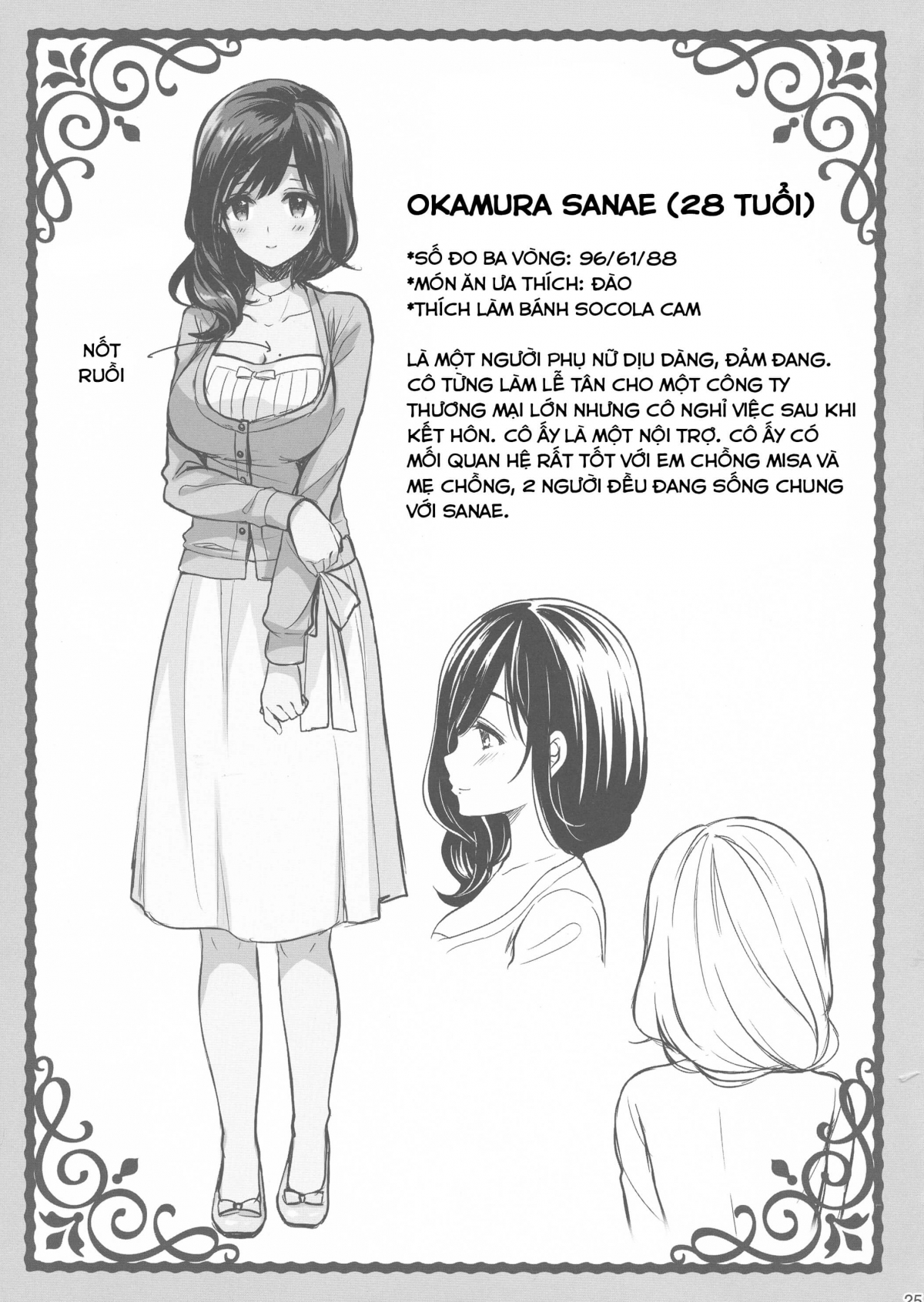 Đọc truyện hentai Kẻ quấy rối vô liêm sỉ - Chap 3